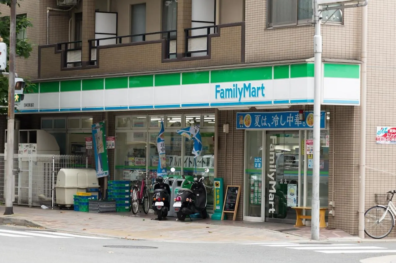 Landmark Hayashi Киото 0*,