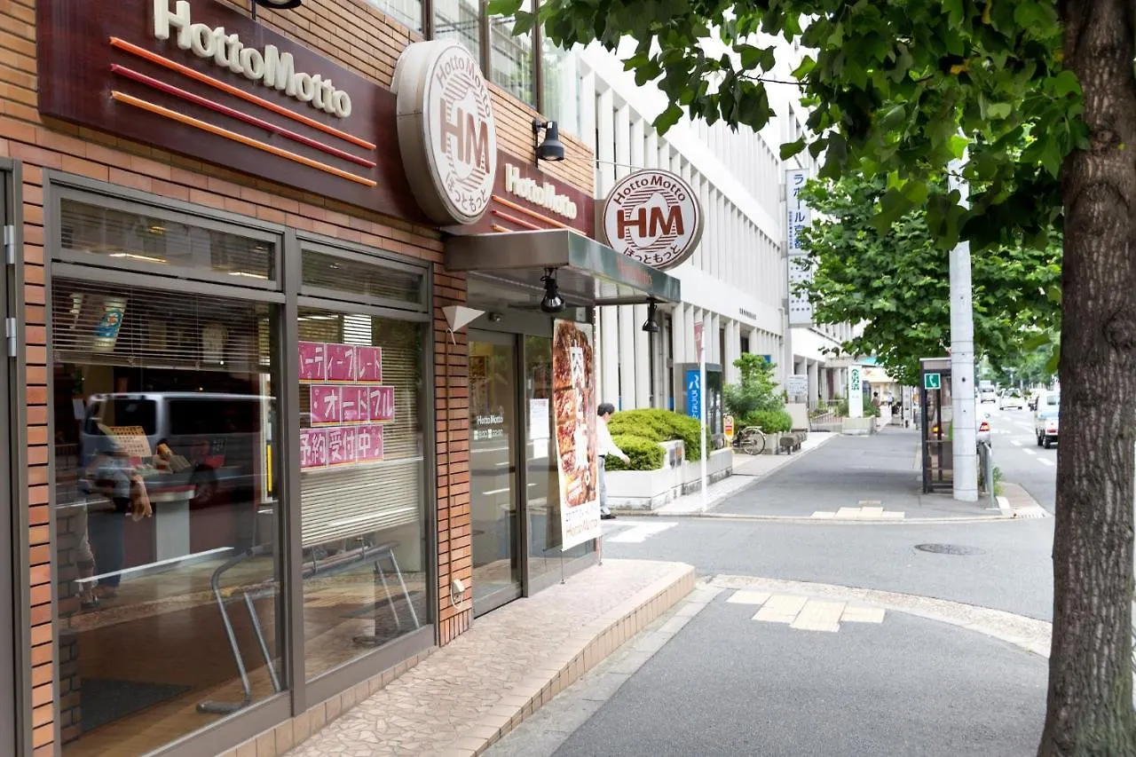 Lejlighed Landmark Hayashi Kyoto
