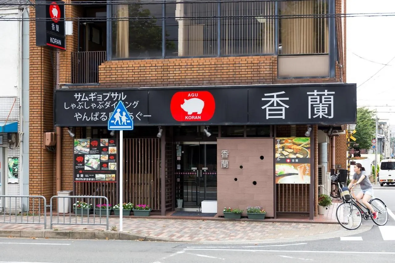 Landmark Hayashi Kyoto