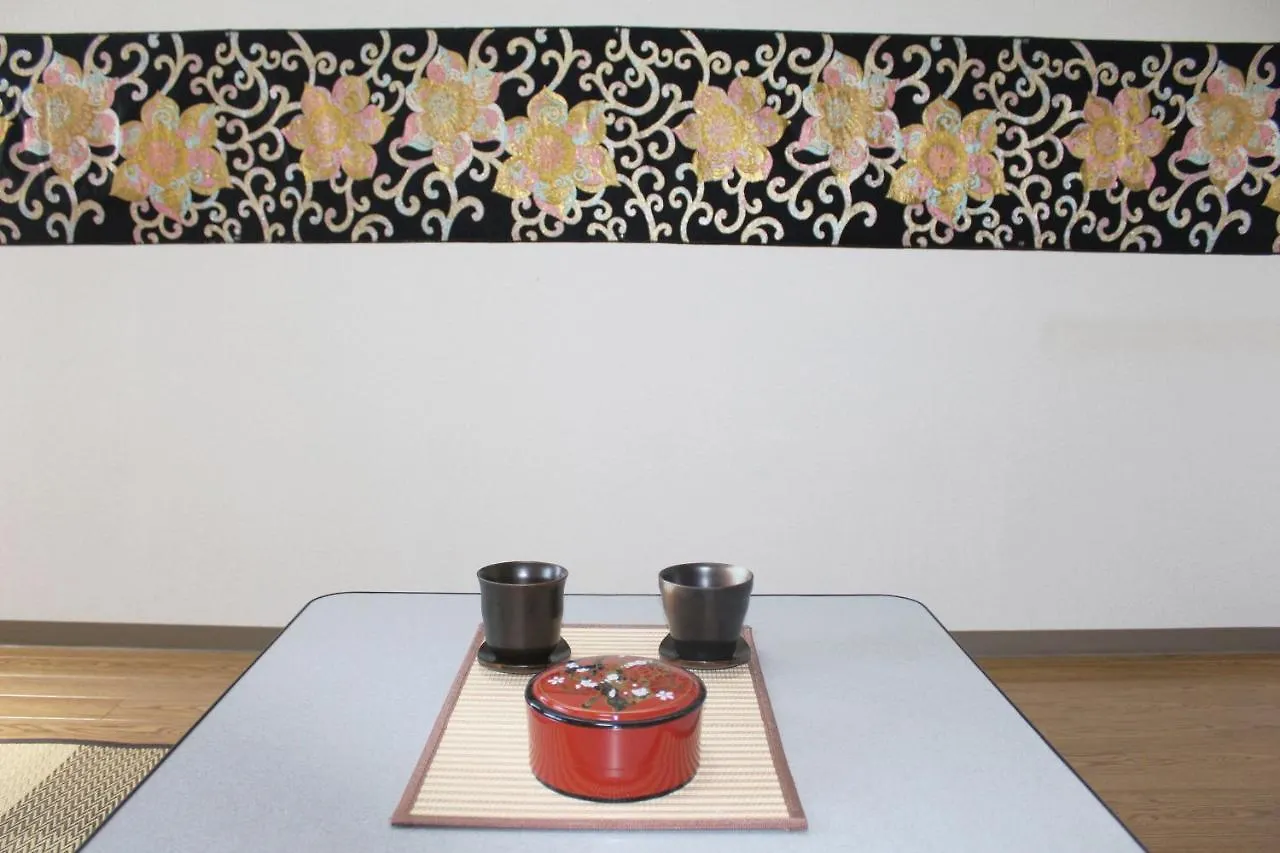 Apartment Landmark Hayashi Kyoto