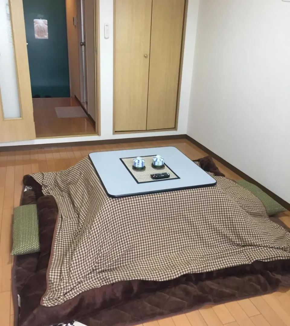 Landmark Hayashi Kyoto Apartment