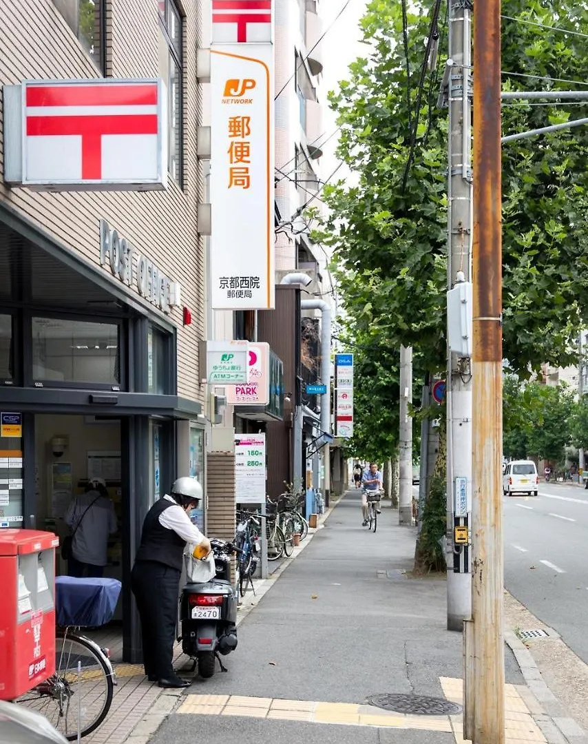 Landmark Hayashi Kyoto