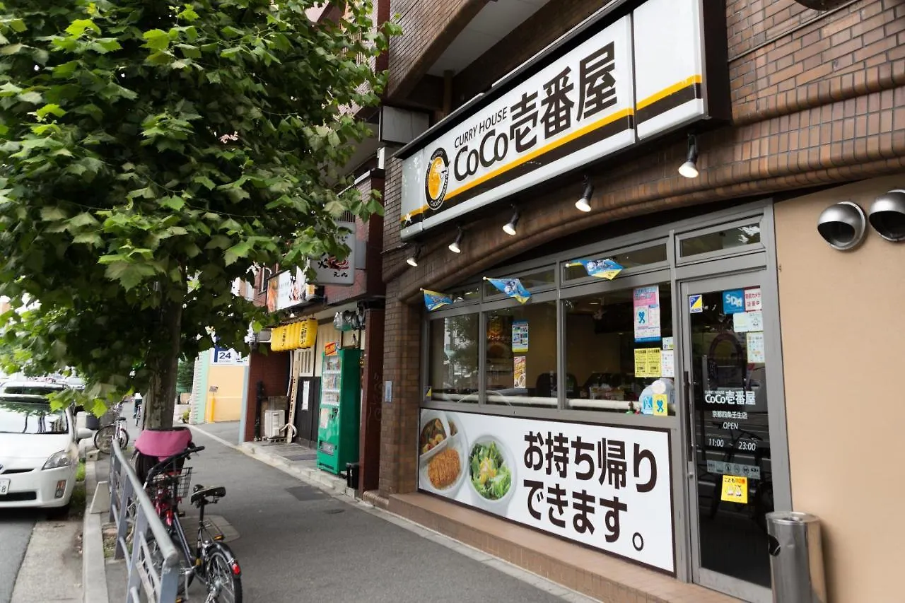 Landmark Hayashi Kyoto 0*,  Japan